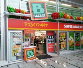 egkatastasi-antikleptikon-super-market-bazzar-19