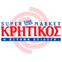 Super Market KRITIKOS